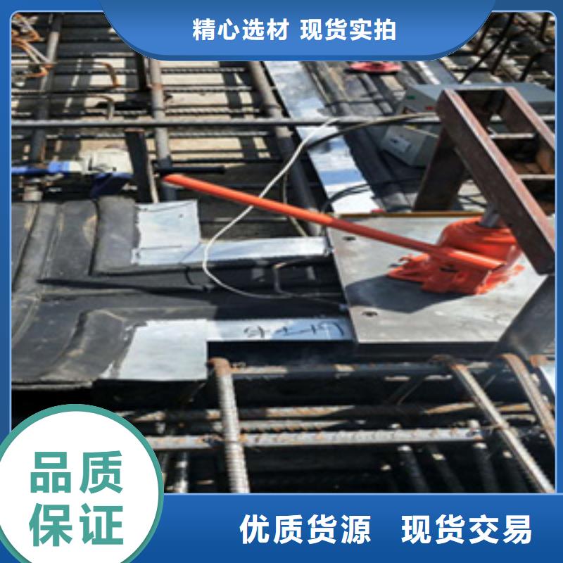 背貼式橡膠止水帶廠家價格縣
