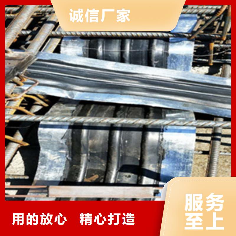 654型橡膠止水帶廠家價格