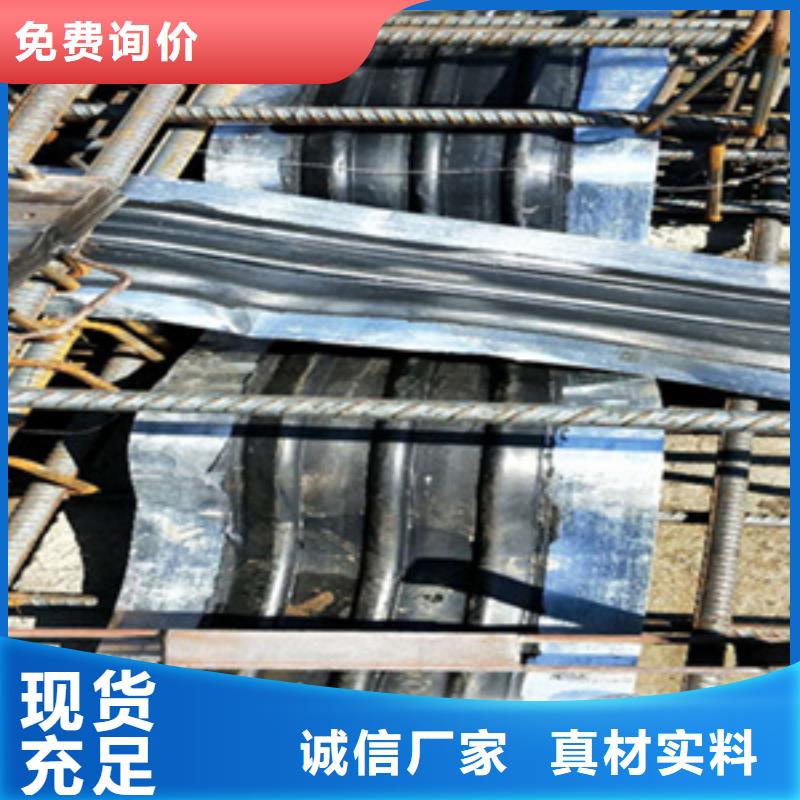 654型橡膠止水帶廠家價格