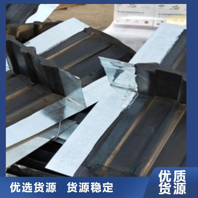 钢边橡胶止水带涵洞用