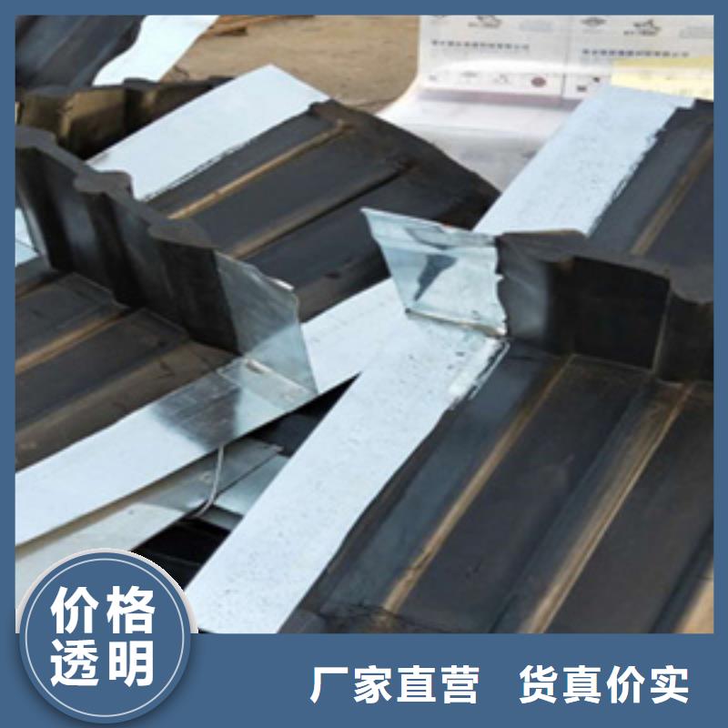 橡膠止水帶_橡膠止水條全品類現貨