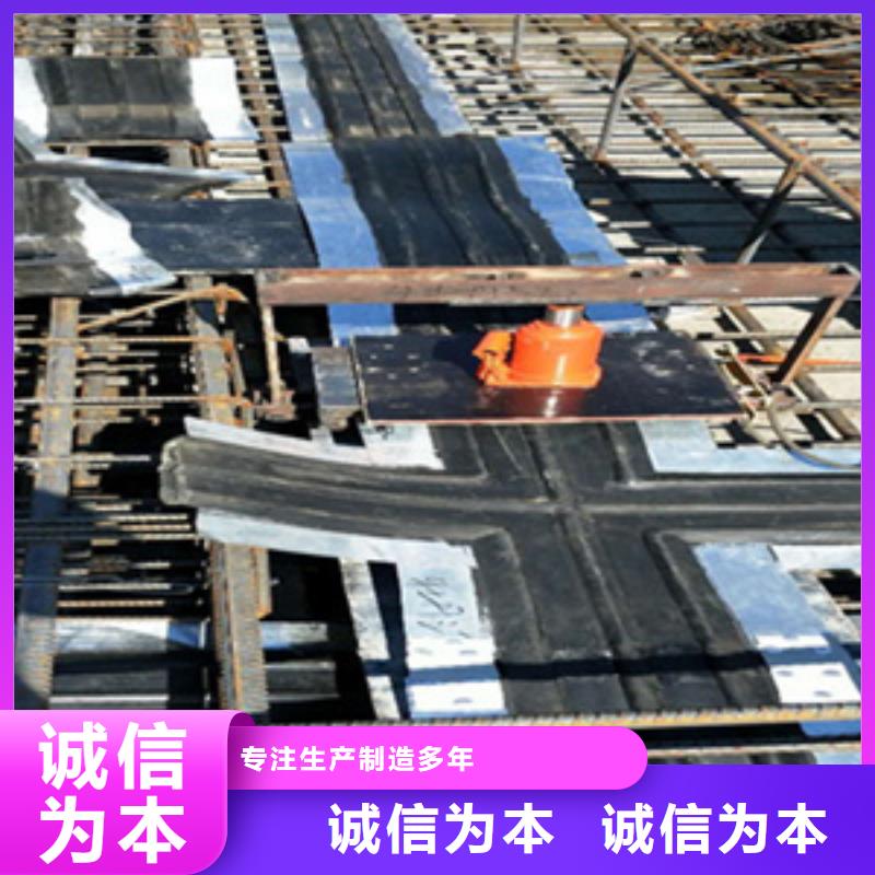 652型橡膠止水帶廠家價(jià)格