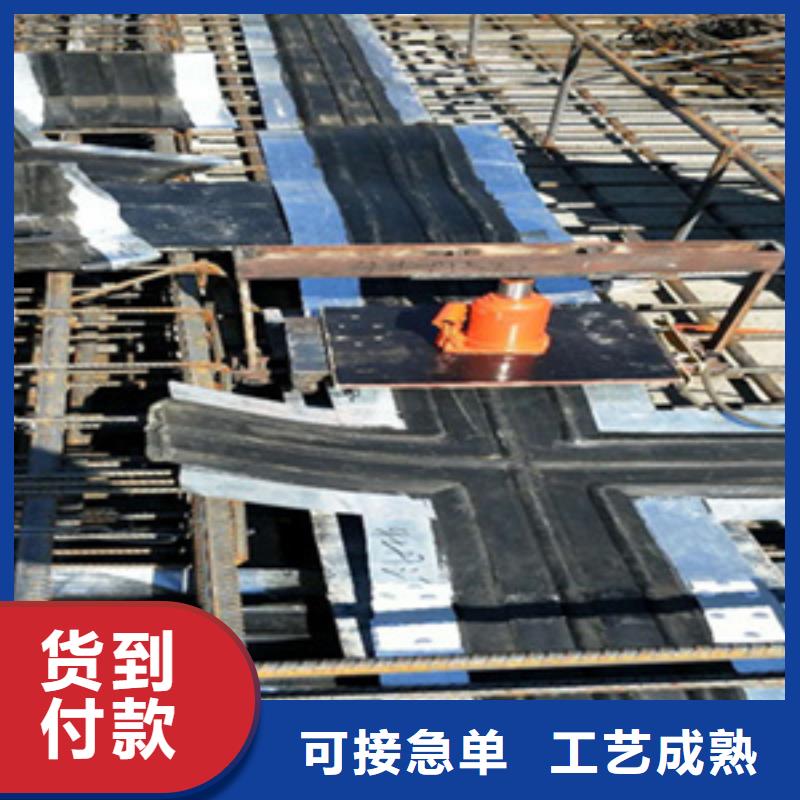 外貼式橡膠止水帶廠家價(jià)格