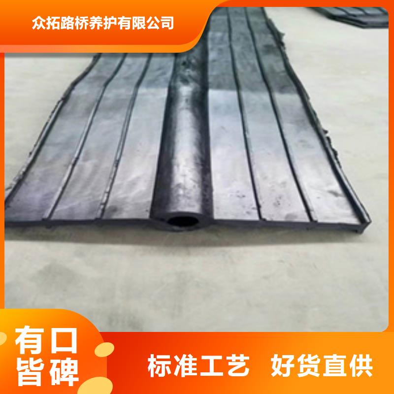 651型橡胶止水带生产厂家