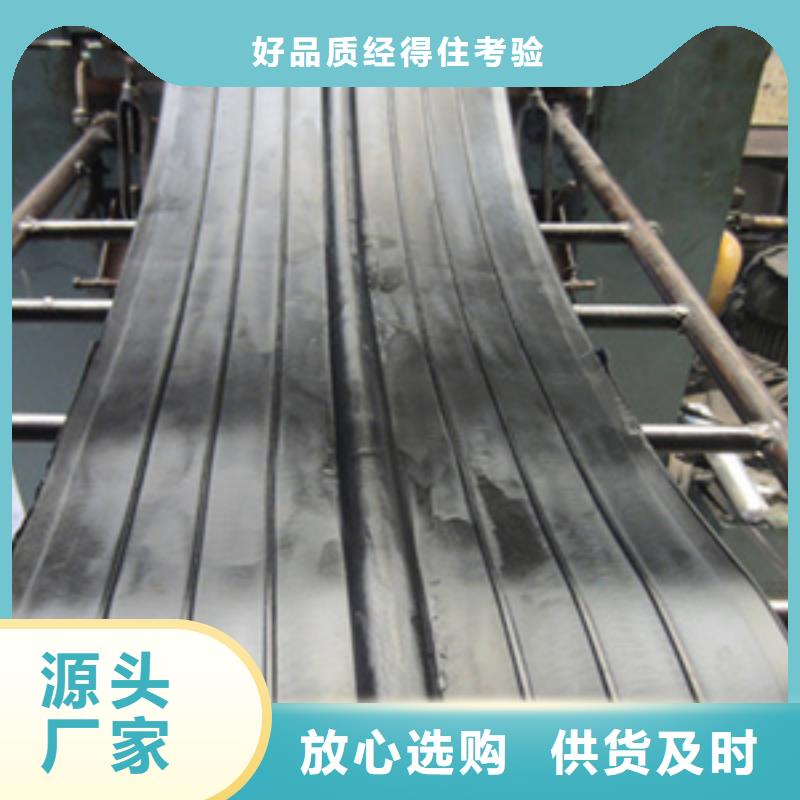 水富300*8背貼式橡膠止水帶不易開(kāi)裂-歡迎詳詢