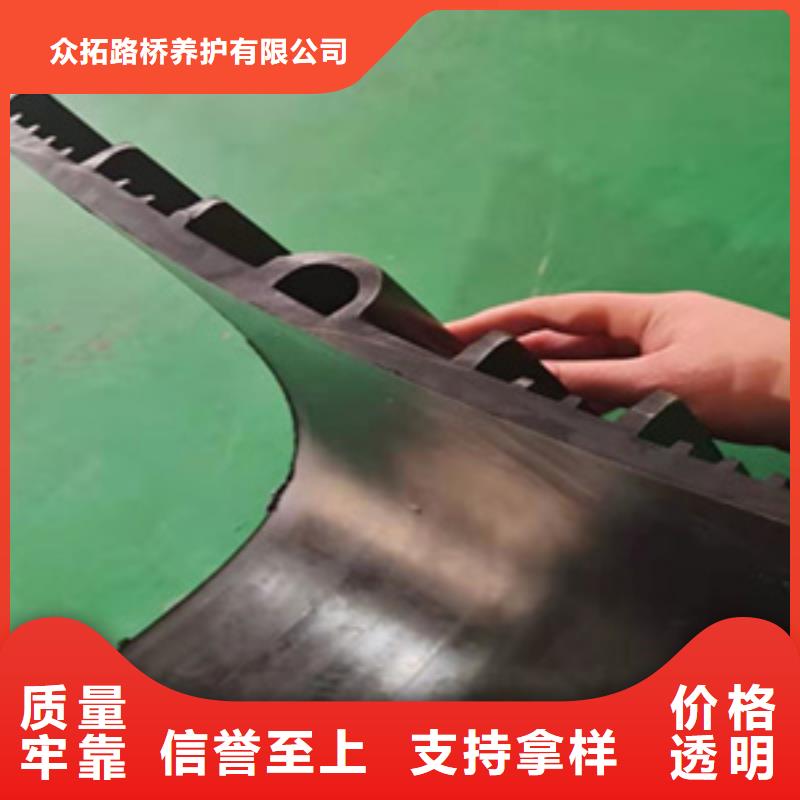 背貼式橡膠止水帶廠家價格縣