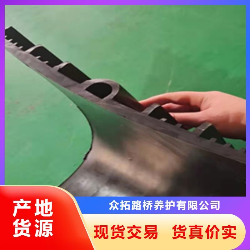 CP型橡膠止水帶橡膠細膩嚴密縣