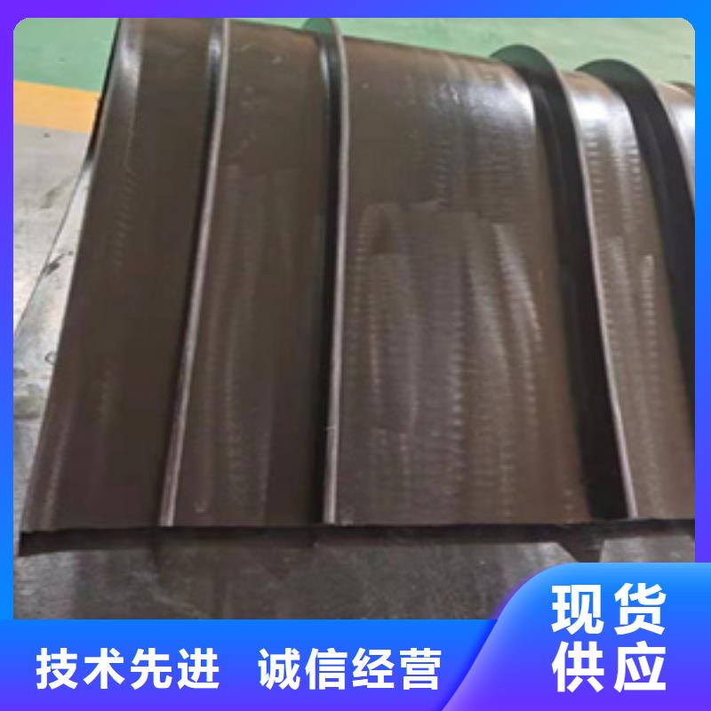 651型橡膠止水帶箱涵沉降縫用