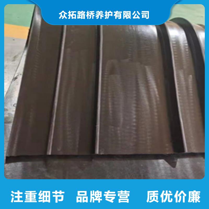 CP型橡膠止水帶橡膠細膩嚴密縣