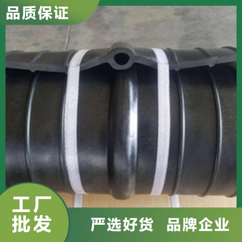 外貼式橡膠止水帶廠家價(jià)格