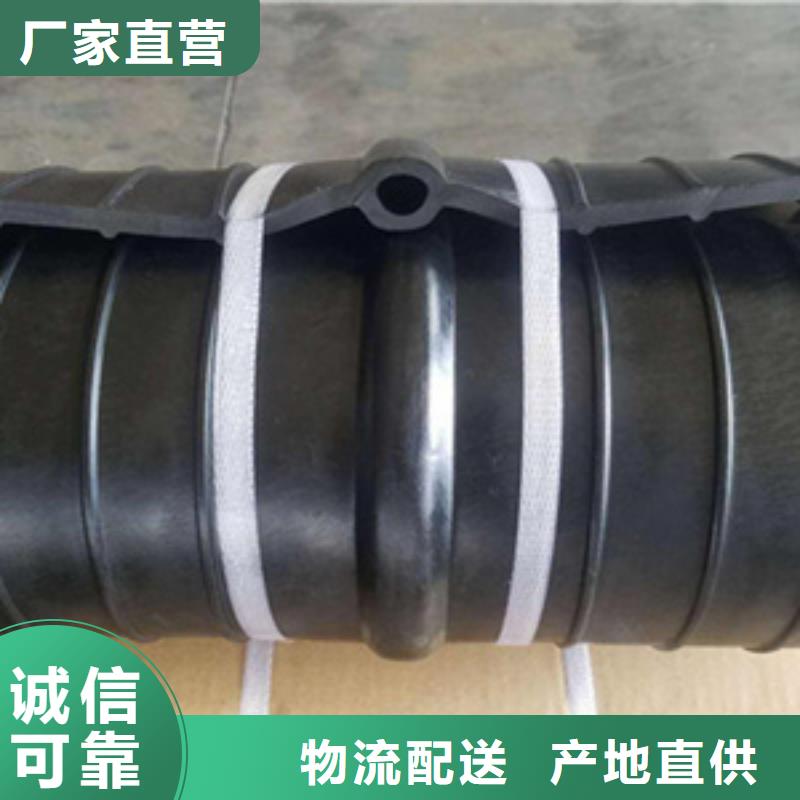 中埋式橡膠止水帶水利工程用