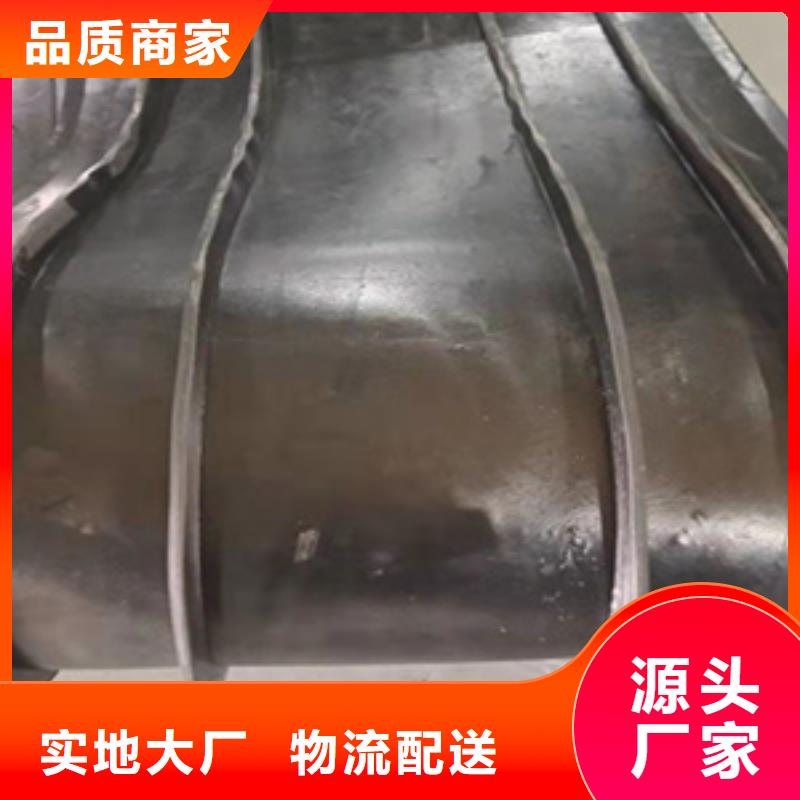 鋼邊橡膠止水帶廠家價(jià)格