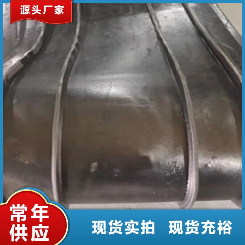 CP型橡膠止水帶橡膠細膩嚴密縣