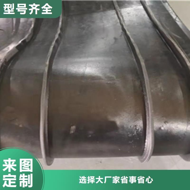 橡膠止水帶廠家價格