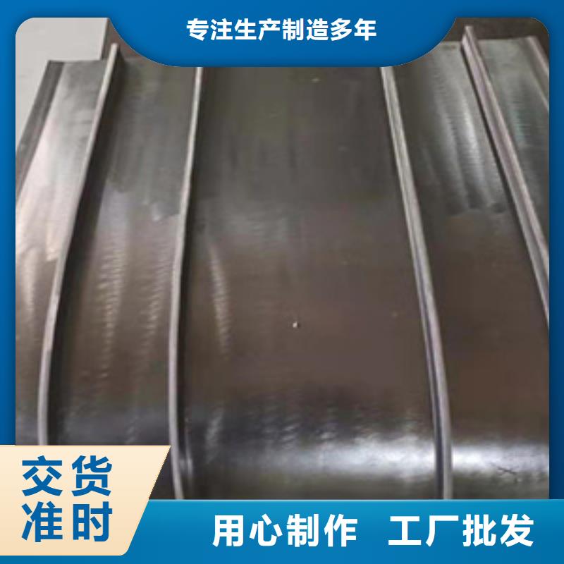 钢边橡胶止水带涵洞用