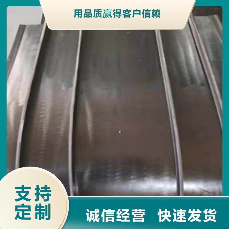橡膠止水帶廠家價格