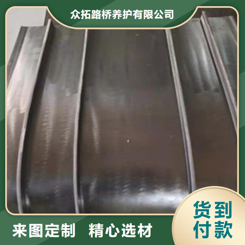 橡膠止水帶廠家價格