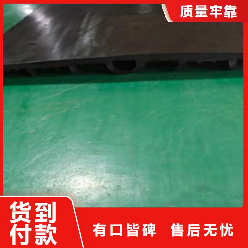 水富300*8背貼式橡膠止水帶不易開(kāi)裂-歡迎詳詢