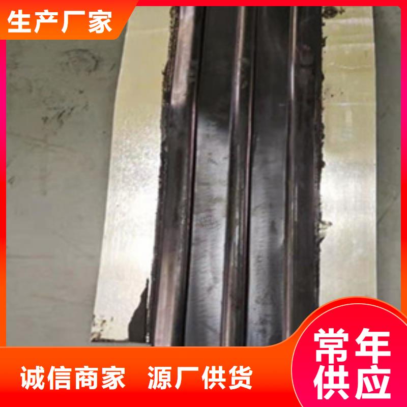 中埋式橡膠止水帶地鐵用