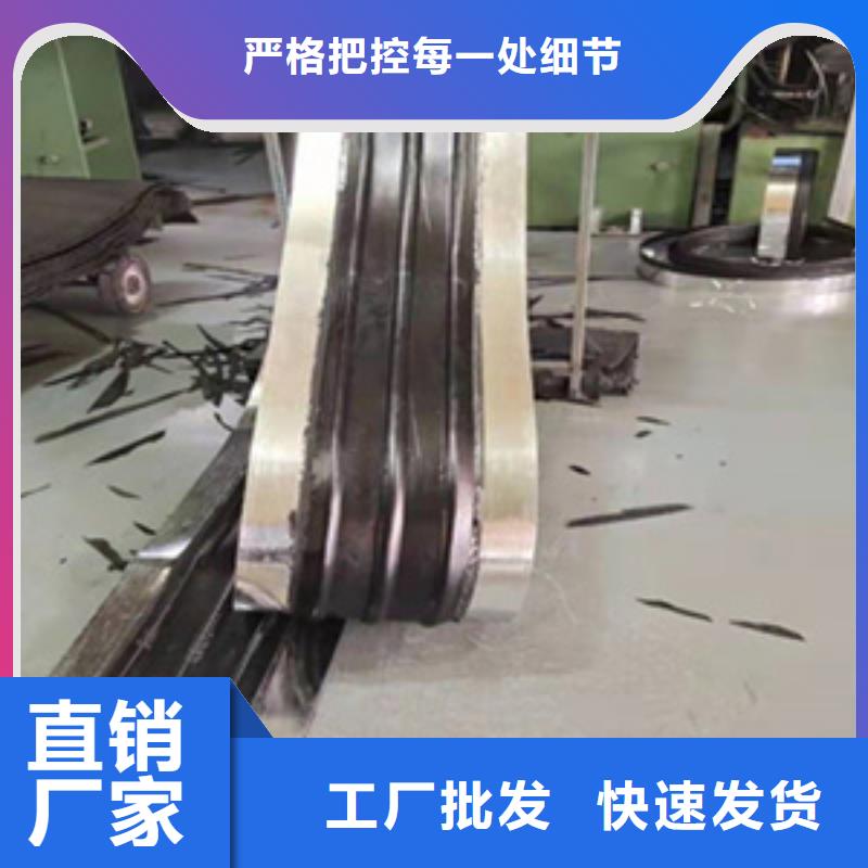背贴式橡胶止水带厂家价格县