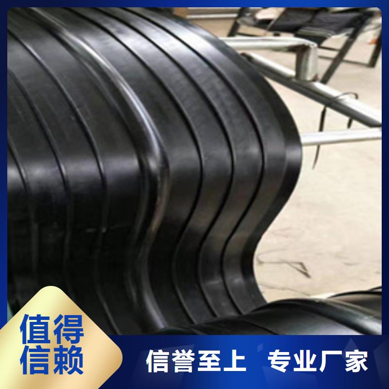 652型橡膠止水帶廠家價(jià)格