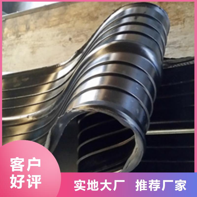651型橡膠止水帶良心廠家