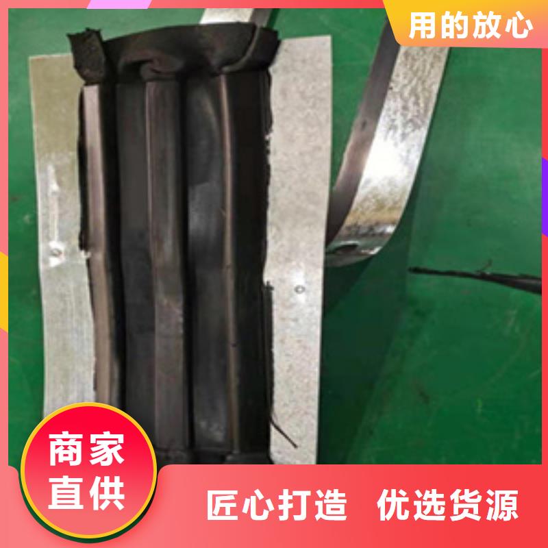 中埋式橡膠止水帶涵洞用