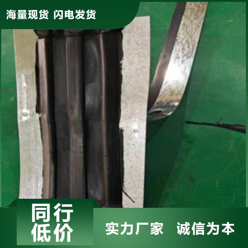 鋼邊橡膠止水帶暗渠用