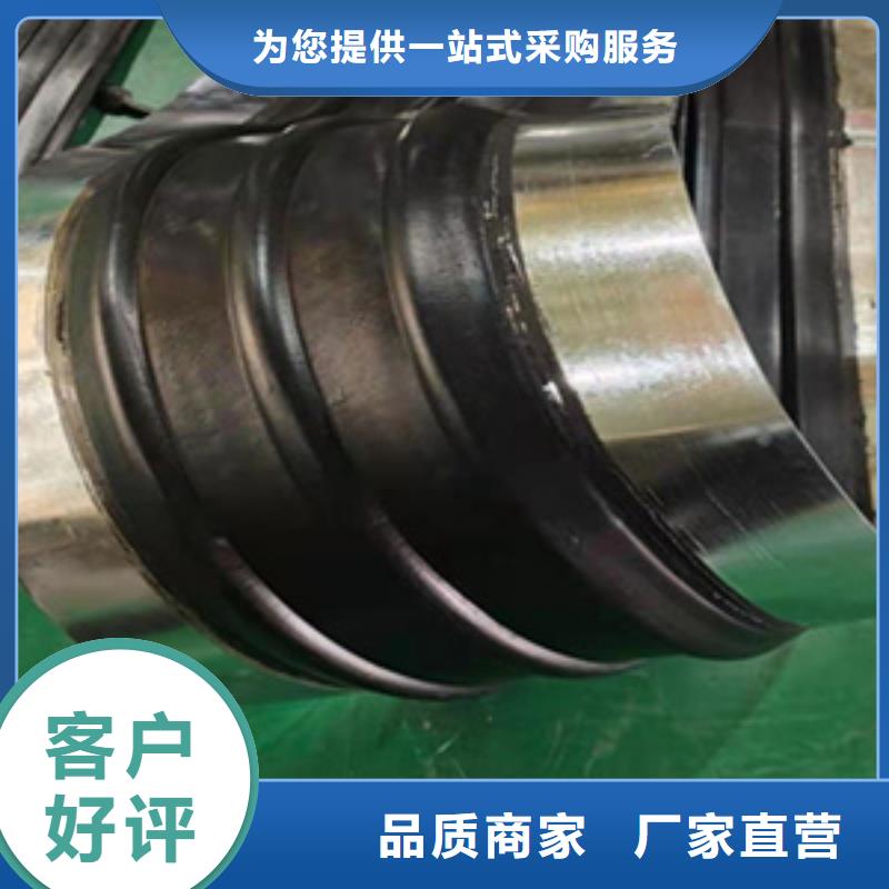 300*8橡膠止水帶線條流暢縣