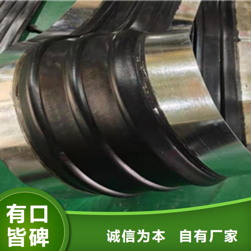 CB型橡膠止水帶廠家價(jià)格