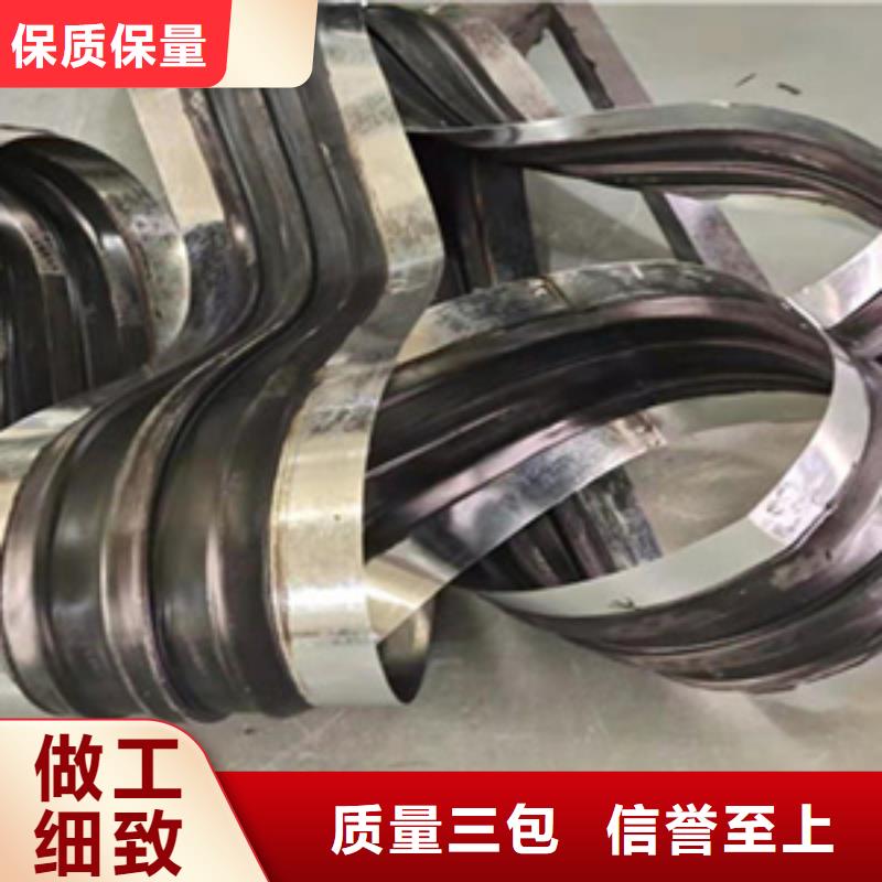 背貼式橡膠止水帶廠家價格