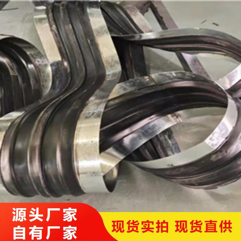 橡膠止水帶廠家價格