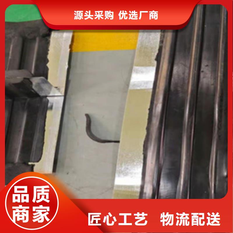 外貼式橡膠止水帶廠家價(jià)格