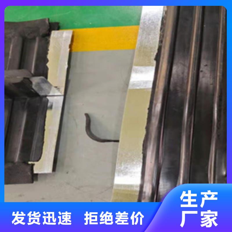 橡膠止水帶_橡膠止水條全品類現貨