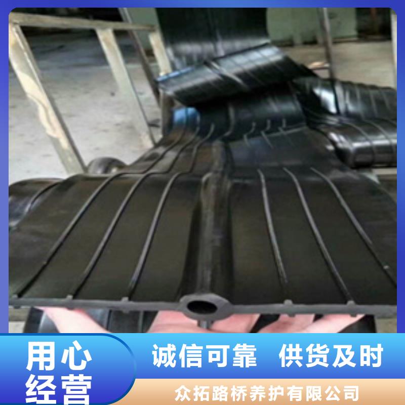 外貼式橡膠止水帶廠家價(jià)格