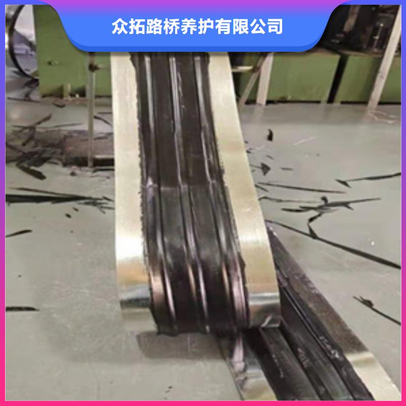 651型橡膠止水帶箱涵沉降縫用