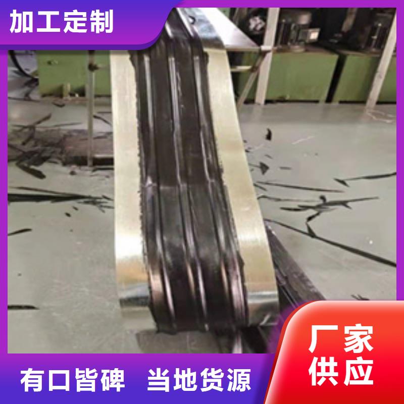 橡膠止水帶廠家價格
