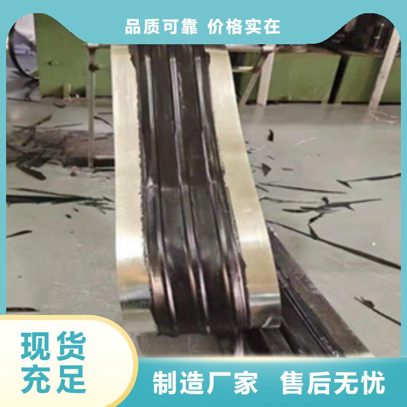 外貼式橡膠止水帶廠家價(jià)格