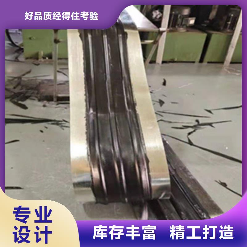 652型橡膠止水帶廠家價(jià)格