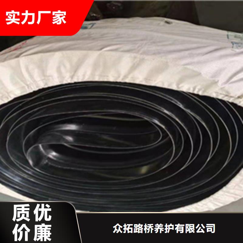 652型橡膠止水帶廠家價(jià)格