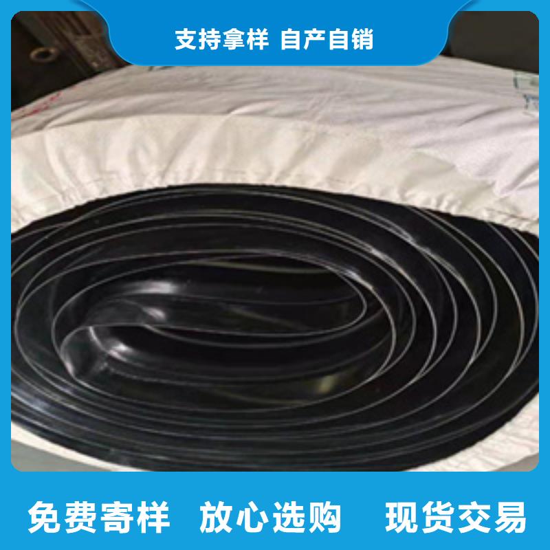 654型橡膠止水帶廠家價格