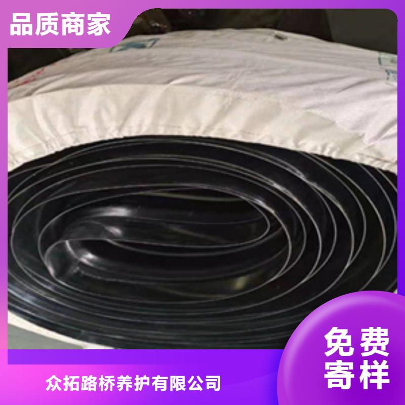 654型橡膠止水帶廠家價(jià)格縣