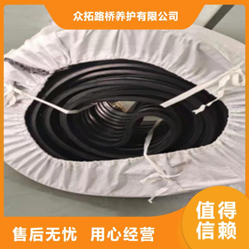 652型橡膠止水帶廠家價(jià)格