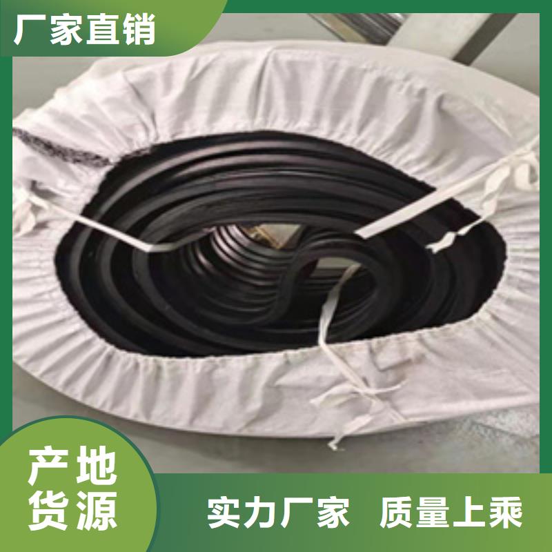 654型橡膠止水帶廠家價(jià)格縣