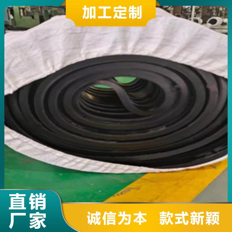 654型橡膠止水帶廠家價格