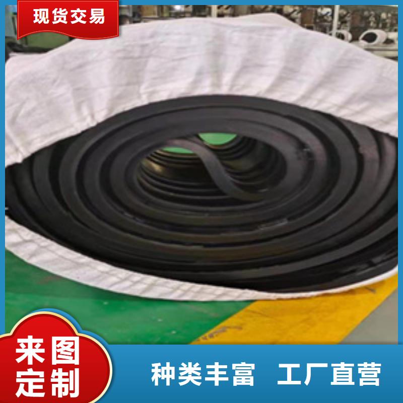 654型橡膠止水帶廠家價(jià)格縣