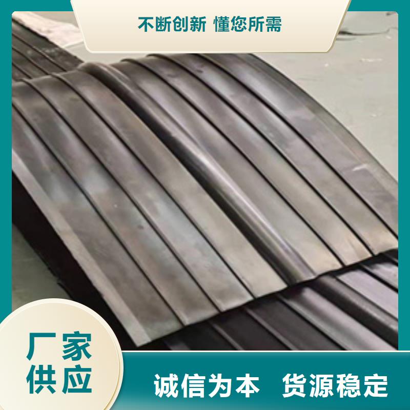 654型橡膠止水帶廠家價(jià)格縣