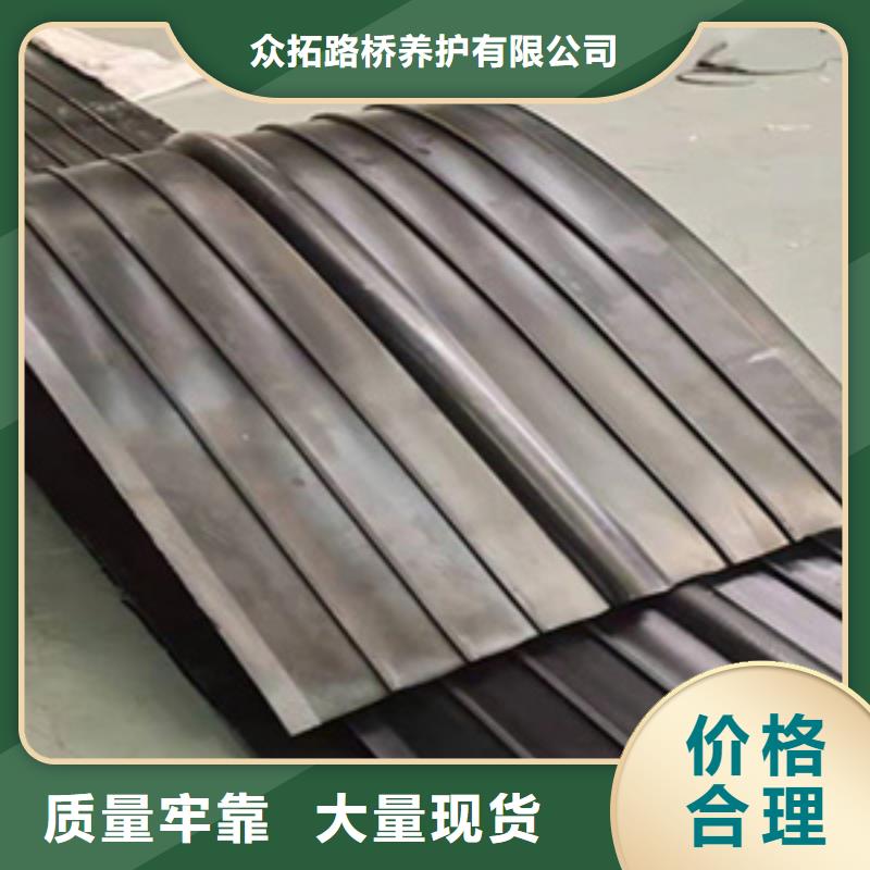 651型橡膠止水帶正規(guī)廠家