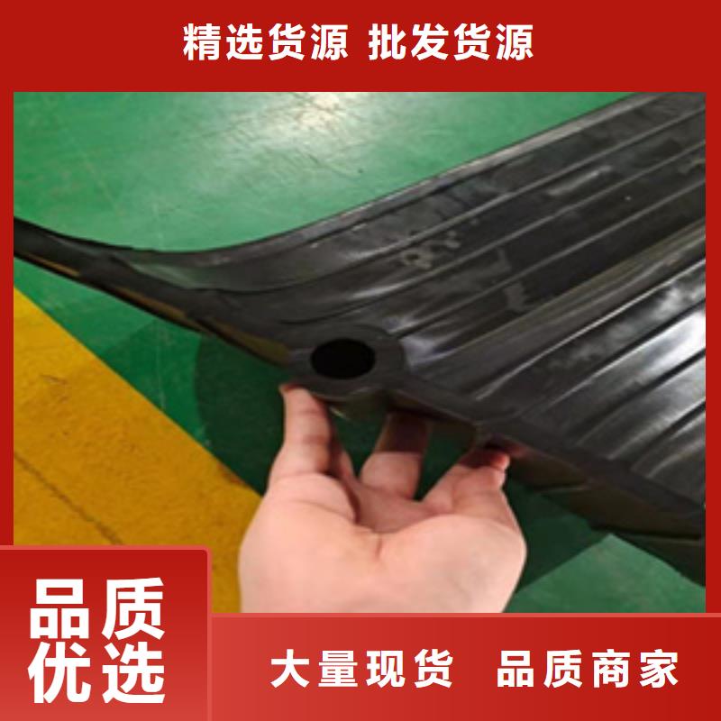 外貼式橡膠止水帶400*10