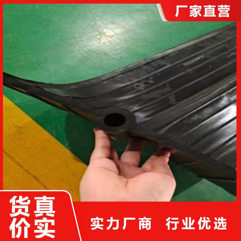 300*8橡膠止水帶線條流暢縣